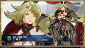 画像ギャラリー No.002のサムネイル画像 / 「チェンクロ義勇軍 絆の生放送」で「シン・クロニクル」コラボの詳細が明らかに。レアムら5名のシンクロキャラが登場
