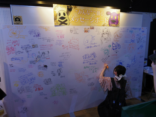 画像ギャラリー No.011のサムネイル画像 / 「チェインクロニクル 10th Anniversary ユグド祭 Fanmeeting 2023」レポート。公開生放送では新要素やコラボ情報を多数発表