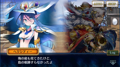 画像ギャラリー No.012のサムネイル画像 / ［インタビュー］10周年を迎えた「チェインクロニクル」のキーマンが語る，プレイヤーやキャラクターとの向き合い方