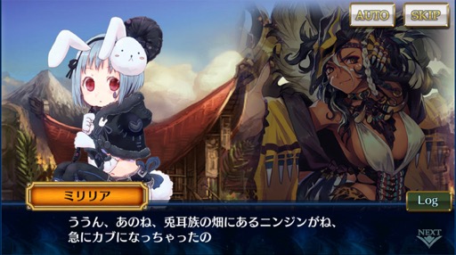 画像ギャラリー No.013のサムネイル画像 / ［インタビュー］10周年を迎えた「チェインクロニクル」のキーマンが語る，プレイヤーやキャラクターとの向き合い方