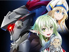 「チェインクロニクル」，アニメ「ゴブリンスレイヤーII」とのコラボイベントを開催中