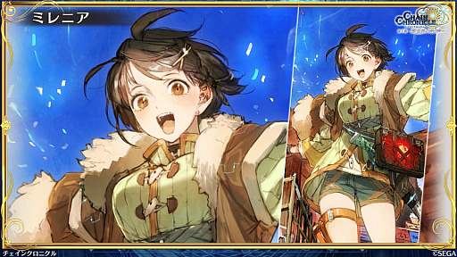 画像ギャラリー No.009のサムネイル画像 / ［インタビュー］「チェンクロ」メインストーリー第５部が始動。2000年後の世界のため，すべての未来を復元する新たな義勇軍譚