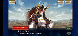 画像ギャラリー No.011のサムネイル画像 / ［インタビュー］「チェンクロ」メインストーリー第５部が始動。2000年後の世界のため，すべての未来を復元する新たな義勇軍譚