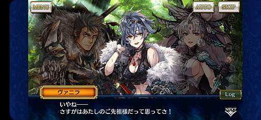 画像ギャラリー No.013のサムネイル画像 / ［インタビュー］「チェンクロ」メインストーリー第５部が始動。2000年後の世界のため，すべての未来を復元する新たな義勇軍譚