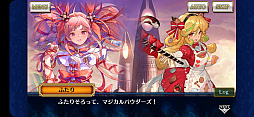画像ギャラリー No.027のサムネイル画像 / ［インタビュー］「チェンクロ」メインストーリー第５部が始動。2000年後の世界のため，すべての未来を復元する新たな義勇軍譚