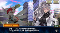 画像ギャラリー No.010のサムネイル画像 / 「チェインクロニクル」，第5部「未来への導標」の第1章「賢愚の未来」をリリース