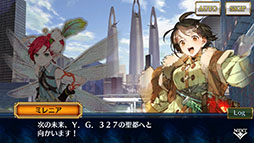 画像ギャラリー No.001のサムネイル画像 / 「チェンクロ」，未来のユリアナ，グリフレッタが参戦するフェスを開始