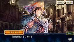 画像ギャラリー No.003のサムネイル画像 / 「チェンクロ」，未来のユリアナ，グリフレッタが参戦するフェスを開始