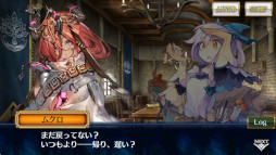 画像ギャラリー No.001のサムネイル画像 / 「チェンクロ」，メインストーリー「フィーナと緋の年代記 前篇」を追加