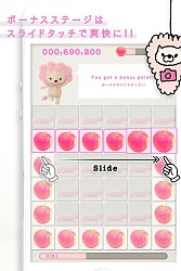 画像ギャラリー No.003のサムネイル画像 / 「cameLion’s GAME and BOOK.」が配信。プリントシール機との連動予定も