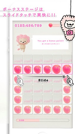 cameLion’s GAME and BOOK.