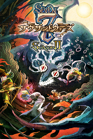 画像ギャラリー No.003のサムネイル画像 / Android向けRPG「7 セブン サウザンドウォーズ シーズンII」の配信がスタート。騎士や戦士，魔女などを組み合わせてオリジナルの騎兵隊を作るのだ