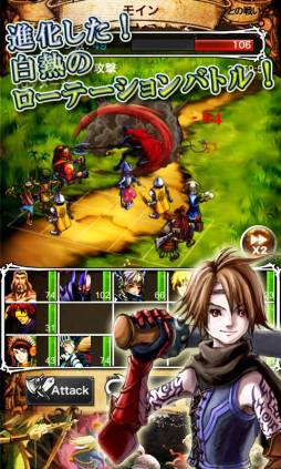 7 セブン サウザンドウォーズ シーズンII