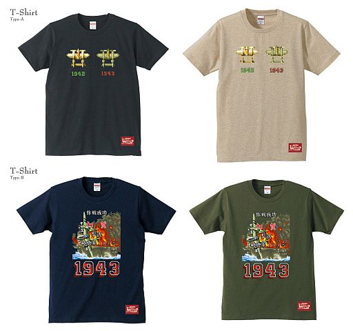 画像ギャラリー No.004のサムネイル画像 / 「魔界村」「1942」「1943」仕様のTシャツやiPhone 5ケースが予約受付中
