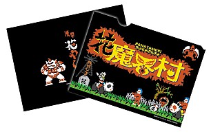 画像ギャラリー No.003のサムネイル画像 / 「魔界村」と“浅草花やしき”のコラボイベント「花魔界村」が8月22日から開催