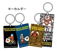 画像ギャラリー No.013のサムネイル画像 / 「魔界村」と“浅草花やしき”のコラボイベント「花魔界村」が8月22日から開催