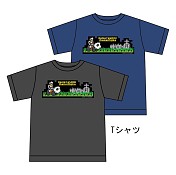 画像ギャラリー No.016のサムネイル画像 / 「魔界村」と“浅草花やしき”のコラボイベント「花魔界村」が8月22日から開催