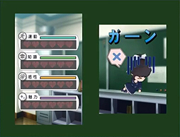 画像ギャラリー No.008のサムネイル画像 / 「ラブプラス」シリーズのスペシャル番組「やっぱり、“カノジョ”が好き。」にて，最新作「NEWラブプラス＋」の最新プレイ映像が公開
