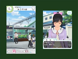 画像ギャラリー No.013のサムネイル画像 / 「ラブプラス」シリーズのスペシャル番組「やっぱり、“カノジョ”が好き。」にて，最新作「NEWラブプラス＋」の最新プレイ映像が公開
