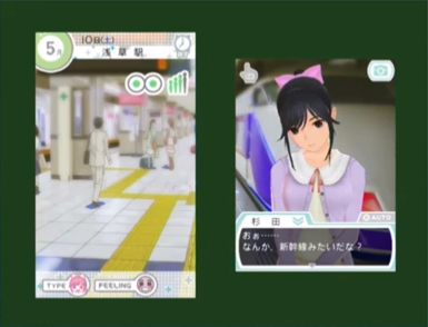 画像ギャラリー No.016のサムネイル画像 / 「ラブプラス」シリーズのスペシャル番組「やっぱり、“カノジョ”が好き。」にて，最新作「NEWラブプラス＋」の最新プレイ映像が公開