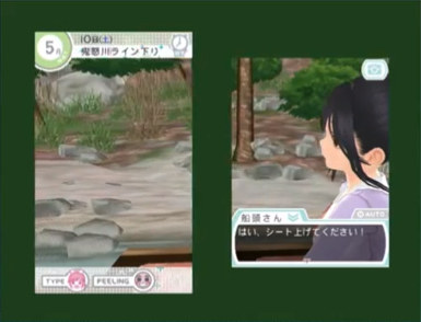 画像ギャラリー No.018のサムネイル画像 / 「ラブプラス」シリーズのスペシャル番組「やっぱり、“カノジョ”が好き。」にて，最新作「NEWラブプラス＋」の最新プレイ映像が公開
