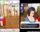 画像ギャラリー No.003のサムネイル画像 / 「NEWラブプラス+」,日光・鬼怒川旅行の体験ツアーに抽選で参加できる