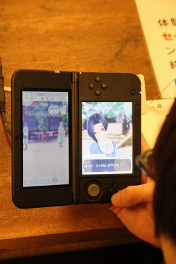 画像ギャラリー No.030のサムネイル画像 / 「NEWラブプラス＋」のゲーム内イベントスポットをリアルで堪能。日光・鬼怒川の名所を日帰りで巡ったツアーの模様をレポート
