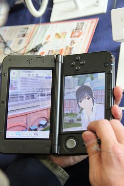 画像ギャラリー No.035のサムネイル画像 / 「NEWラブプラス＋」のゲーム内イベントスポットをリアルで堪能。日光・鬼怒川の名所を日帰りで巡ったツアーの模様をレポート
