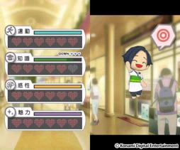 画像ギャラリー No.003のサムネイル画像 / 一瞬たりとも離れたくない,かけがえのないカノジョ。「NEWラブプラス+」には,“ラブ”がたっぷり増量されていた(4Gamer読者向けコラボアイテム情報もあるよ)