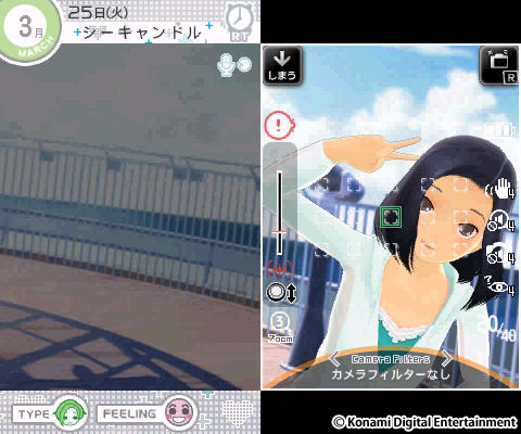 画像ギャラリー No.008のサムネイル画像 / 一瞬たりとも離れたくない,かけがえのないカノジョ。「NEWラブプラス+」には,“ラブ”がたっぷり増量されていた(4Gamer読者向けコラボアイテム情報もあるよ)