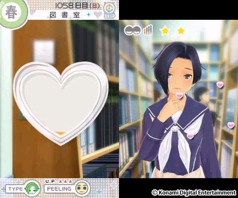 画像ギャラリー No.011のサムネイル画像 / 一瞬たりとも離れたくない,かけがえのないカノジョ。「NEWラブプラス+」には,“ラブ”がたっぷり増量されていた(4Gamer読者向けコラボアイテム情報もあるよ)