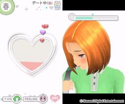 画像ギャラリー No.013のサムネイル画像 / 一瞬たりとも離れたくない,かけがえのないカノジョ。「NEWラブプラス+」には,“ラブ”がたっぷり増量されていた(4Gamer読者向けコラボアイテム情報もあるよ)