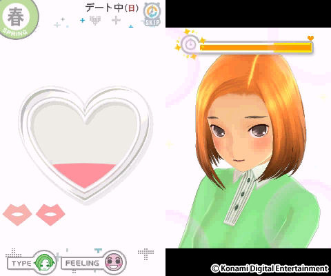 画像ギャラリー No.015のサムネイル画像 / 一瞬たりとも離れたくない,かけがえのないカノジョ。「NEWラブプラス+」には,“ラブ”がたっぷり増量されていた(4Gamer読者向けコラボアイテム情報もあるよ)