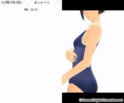 画像ギャラリー No.021のサムネイル画像 / 一瞬たりとも離れたくない,かけがえのないカノジョ。「NEWラブプラス+」には,“ラブ”がたっぷり増量されていた(4Gamer読者向けコラボアイテム情報もあるよ)