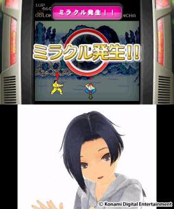 画像ギャラリー No.023のサムネイル画像 / 一瞬たりとも離れたくない,かけがえのないカノジョ。「NEWラブプラス+」には,“ラブ”がたっぷり増量されていた(4Gamer読者向けコラボアイテム情報もあるよ)