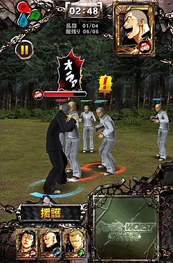 画像ギャラリー No.005のサムネイル画像 / iOS用3Dアクションゲーム「クローズ×WORST〜打威鳴舞斗〜」が配信開始