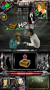 画像ギャラリー No.020のサムネイル画像 / iOS用3Dアクションゲーム「クローズ×WORST〜打威鳴舞斗〜」が配信開始
