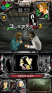 画像ギャラリー No.021のサムネイル画像 / iOS用3Dアクションゲーム「クローズ×WORST〜打威鳴舞斗〜」が配信開始