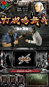 画像ギャラリー No.023のサムネイル画像 / iOS用3Dアクションゲーム「クローズ×WORST〜打威鳴舞斗〜」が配信開始