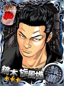 画像ギャラリー No.004のサムネイル画像 / 「クローズ×WORST」が大阪王将とコラボ。限定メニューが4月12日から登場