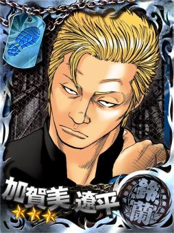 画像ギャラリー No.006のサムネイル画像 / 「クローズ×WORST」が大阪王将とコラボ。限定メニューが4月12日から登場