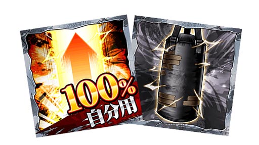 画像ギャラリー No.002のサムネイル画像 / 「クローズ×WORST」シリーズの累計登録者数が400万人を突破