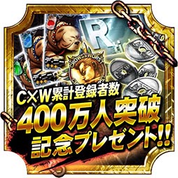 画像ギャラリー No.003のサムネイル画像 / 「クローズ×WORST」シリーズの累計登録者数が400万人を突破
