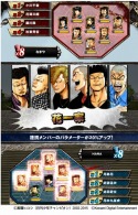 画像ギャラリー No.002のサムネイル画像 / 「クローズ×WORST〜打威鳴舞斗〜」で「激闘!!パンチ亜兎斗」が開催中