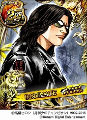 画像ギャラリー No.003のサムネイル画像 / KONAMI,「クローズ×WORST〜最強伝説〜」などで原作25周年記念キャンペーンを実施