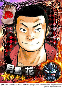 画像ギャラリー No.003のサムネイル画像 / 「クローズ×WORST」シリーズで漫画15周年突破記念キャンペーンが開催
