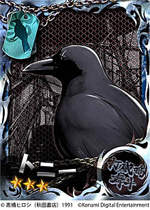 画像ギャラリー No.005のサムネイル画像 / 「クローズ×WORST」シリーズ,原作漫画の生誕20周年を記念したキャンペーン開催