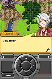 画像ギャラリー No.002のサムネイル画像 / ファンタジーRPG「ロストドラゴン」のAndroidアプリ版が7月5日に配信開始