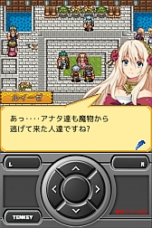 画像ギャラリー No.003のサムネイル画像 / ファンタジーRPG「ロストドラゴン」のAndroidアプリ版が7月5日に配信開始