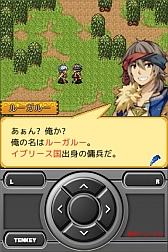 画像ギャラリー No.004のサムネイル画像 / ファンタジーRPG「ロストドラゴン」のAndroidアプリ版が7月5日に配信開始